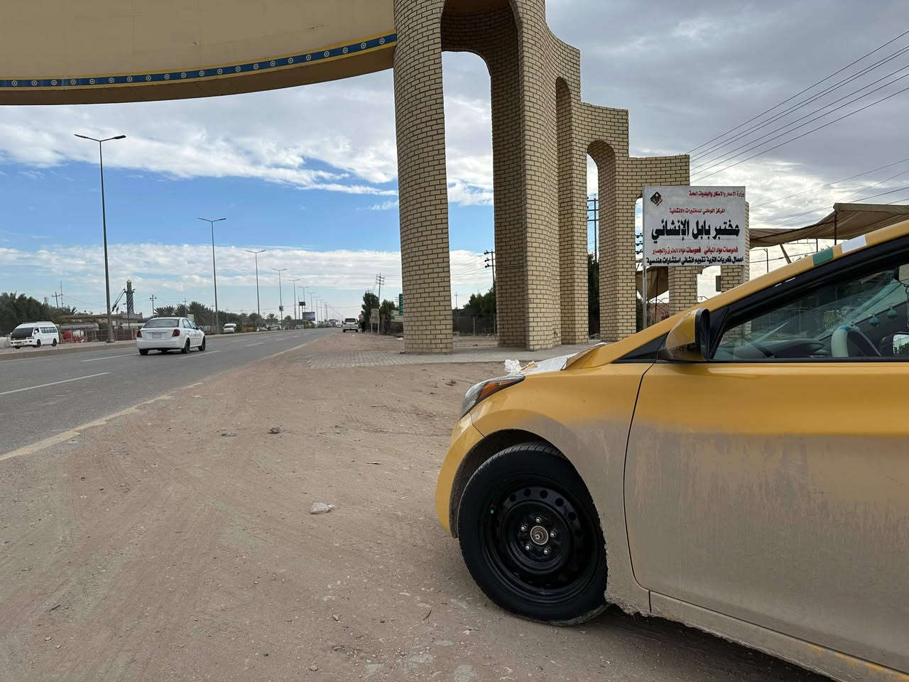 النترا 14 محدث16 للبيع وارد امريكي حادثها جاملغ خلفي جهة السايق بدون داخل فقط (قطعه وحده ) رقم بابل رقم جديد سنويه لل27 هيئة مصفره هزه بشهر 8 تسقط
***********📞
(((غير متواجد ع الفيس )))
