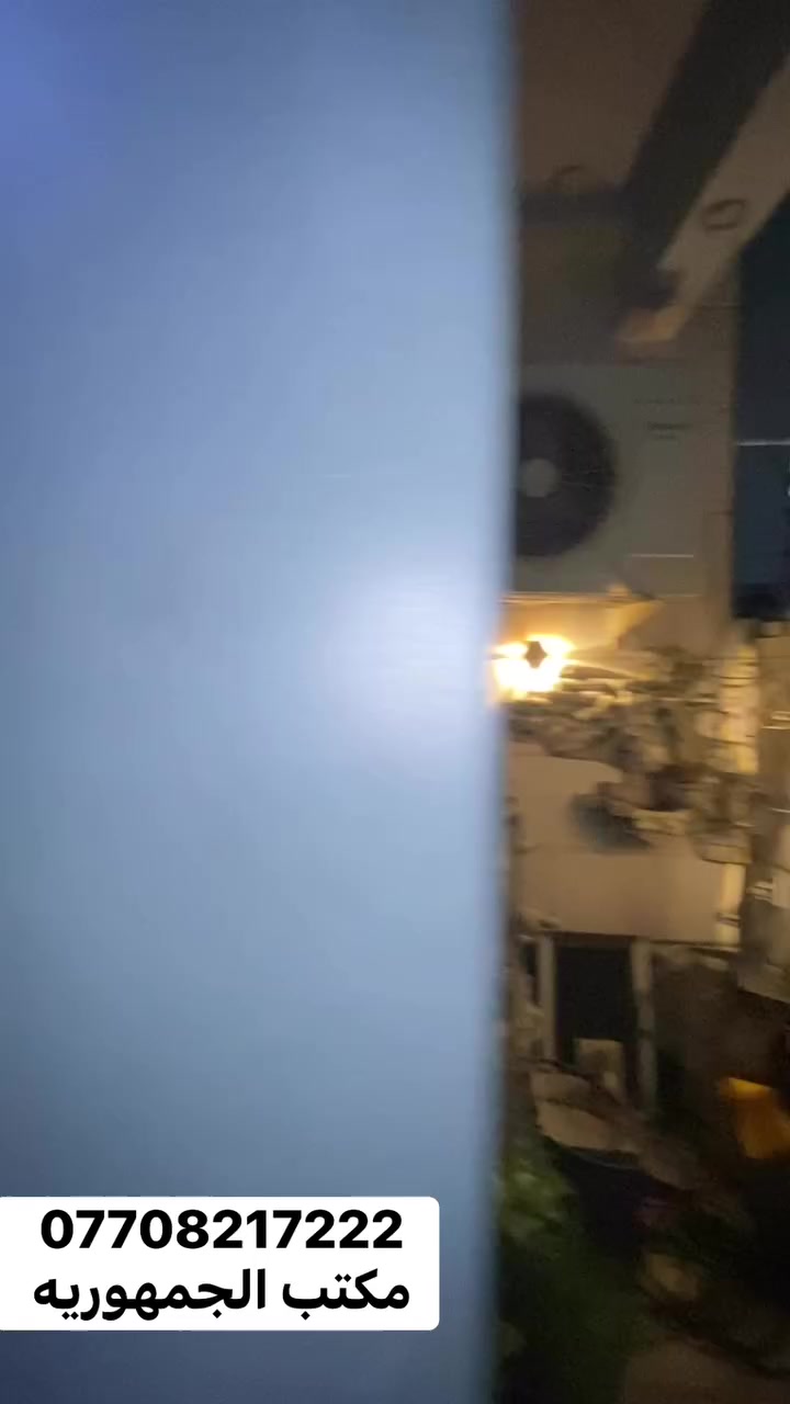 دار للبيع مساحه 74 واقع حال 78 
بناء حديث درجه اوله روعه 3 طوابق 
غرف نوم عدد 3  +صاله +مطبخ +منور 
صحيات عدد 3 /دوره منطقه الرواد قرب شارع60 
اللاستفسار ***********
