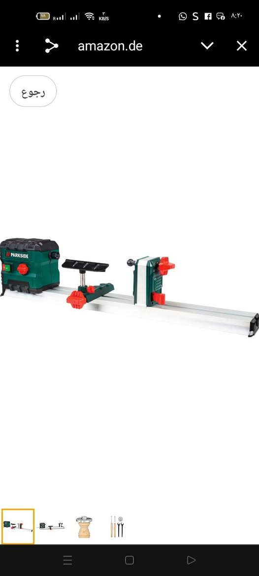 مخرطة خشب بارك سايد عدد 2 واحده جديدة غير مستعملة والثانية ايضا غير مستعملة لاكن بدون كارتون السعر ثنينهن 200 مع التوصيل للتواصل على الرقم *********** توصيل لجميع المحافظات
