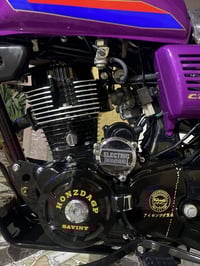 سيفان ٢٠٢٥ • محرك ١٥٠ • اوراق مكمركه