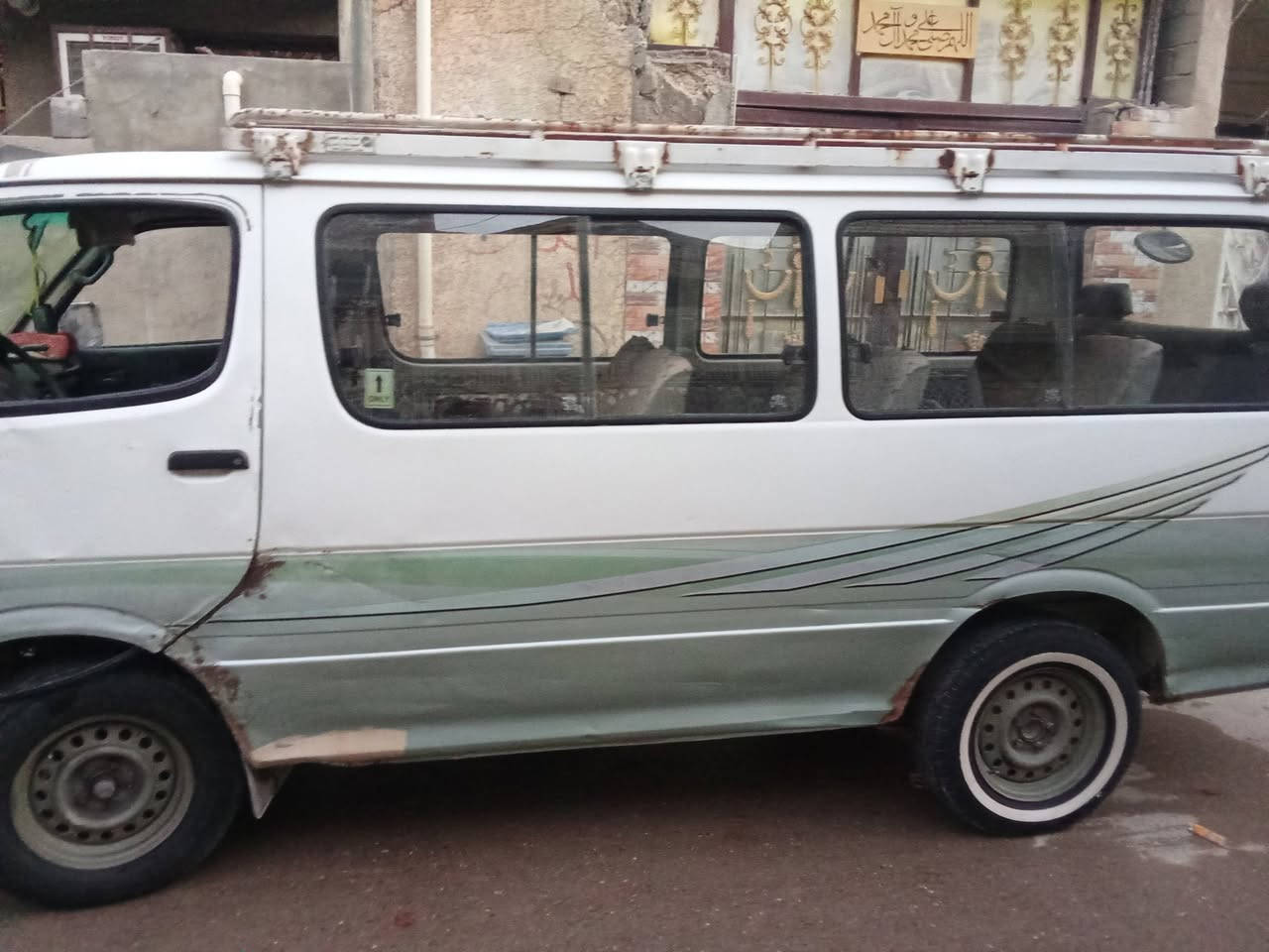 سلام عليكم جنبي مديل 10بيه تنقيص وبيعه مستعجل وسعر 40ةبيه مجال ***********
