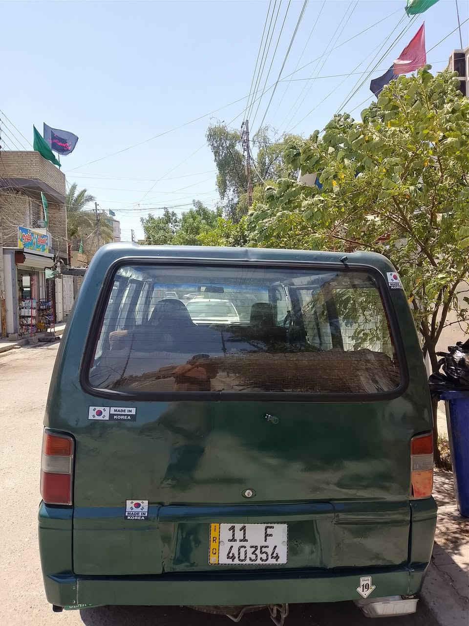 سلام عليكم ميسوبيشي للبيع رقم بغداد انكليزي محرك بانزين 4 محرك كير اكسل كفاله تخم تاير داخل نضيف كهربائيات شغاله ستوها  طالعا من الفرن عنوان بغداد ***********
