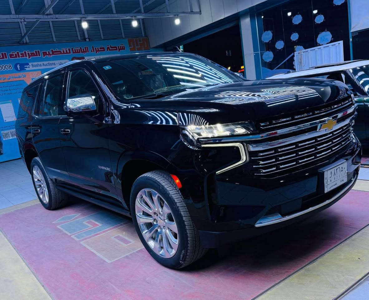 �تاهو 2023 Premier
المواصفات الخارجية

 • سقف بانورامي
 • سقف أسود
 • مرايا جانبية كهربائية
 • صندوق كهربائي
 • صندوق بدون استخدام اليدين
 • كاميرا خلفية
 • كاميرا 360
 • كشافات ضباب
 • الضوء العالي التلقائي
 • المصابيح الأمامية LED
 • التشغيل عن بعد
 • جنط 4x4 دفع رباعي

الراحة والفخامة

 • تبريد المقاعد الأمامية
 • تدفئة المقاعد الأمامية
 • تبريد خلفي
 • تدفئة مقود القيادة
 • ذاكرة للمقاعد
 • تحكم أوتوماتيكي بدرجة الحرارة
 • مثبت سرعة
 • مثبت سرعة تكيفي
 • وضعيات قيادة
 • نظام تعليق هوائي

الشاشات والتقنيات

 • شاشة معلومات
 • Apple CarPlay
 • Android Auto
 • شاحن لاسلكي
 • نظام Bose الصوتي
 • عرض المعلومات على الزجاج الأمامي HUD
 • بصمة تشغيل
 • نظام بدء التشغيل الذكي

الأمان والسلامة

 • مراقبة النقطة العمياء
 • تحذير مغادرة المسار
 • تحذير الاصطدام الأمامي
 • نظام فرملة الطوارئ
 • رادار
 • مستشعرات وقوف
 • التحكم الإلكتروني بالثبات
 • مانع الانزلاق
 • التحكم على المنحدرات
 • 8 وسائد هوائية
 • مقعد تنبيه السلامة

المقاعد والمساحة

 • مقاعد الصف الثالث
 • مقاعد جلد فخمة
 • صندوق تبريد
السعر 55.000$ وبيه مجال الاستفسار ***********
