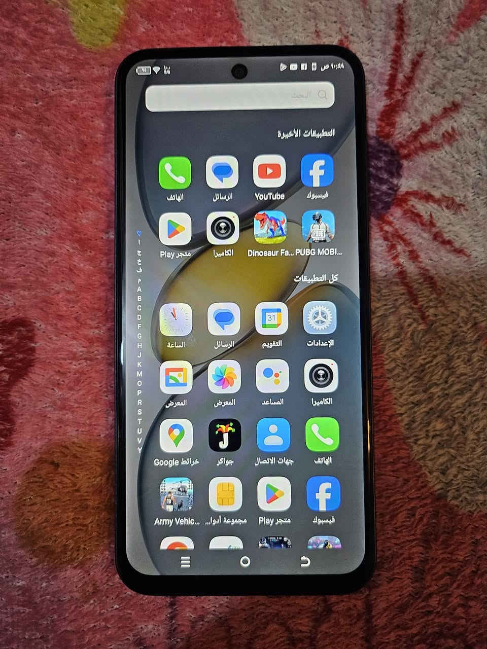 مكفول من كلشي


**إذا كنت صاحب هذا الإعلان وتريد حذفه لأي سبب، رجاءا أرسل رسالة إلى الدعم الفني**