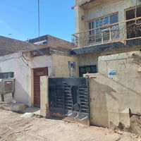 دار للبيع • ٢٢٠م • بغداد الجديدة