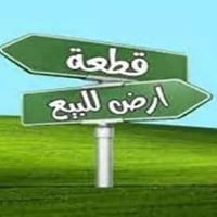 بدوانم السوداني • ٢٤٠م • واجهة ١٥م