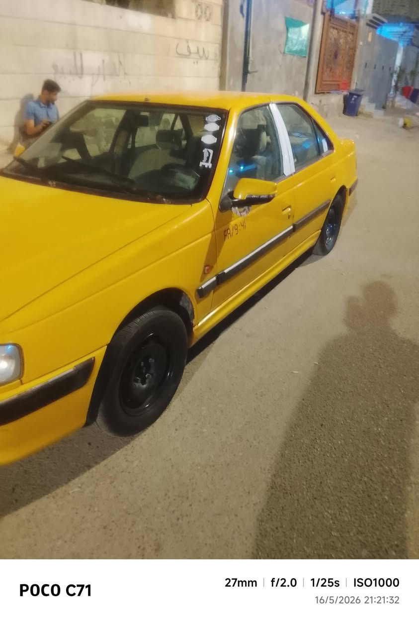 سلام عليكم بيجو باص مديل 2018 
عنوان بصره حيانيه حي المربع السعر37
رقم اتصال ***********
