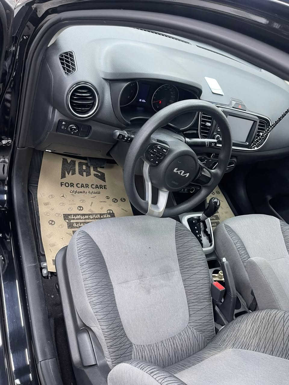 السلام عليكم سياره بيه بس بنيد صبغ فقط موديل 2024سياره بغداد رقم نكليزي جديد السياره كوليش جديده ريده 11وبيه مجال قليل وبكاني بغداد***********
