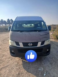 نيسان 2016 كفاله فقط بارد بل بجم ولجنطه 07891575589