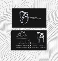 علاج اسنان • حشوات تجميلية • مجاني