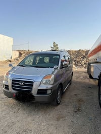 ستاريك • ٢٠٠٧ • رقم انكليزي