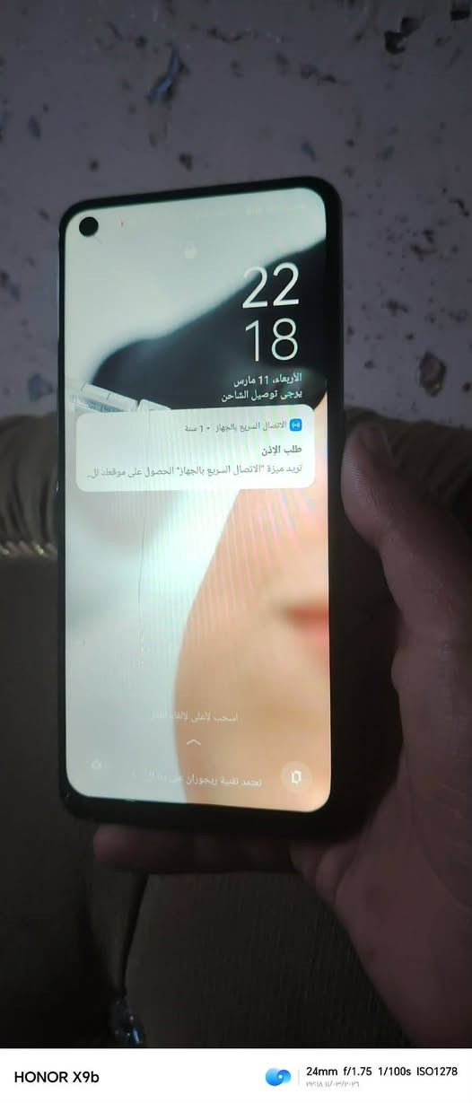 السلام عليكم موبايل اوبو ذاكره 128 والرام16 بي فطر باللبس تعال خاص عنوان الموصل حي القاهرة السعر45بي مجال


**إذا كنت صاحب هذا الإعلان وتريد حذفه لأي سبب، رجاءا أرسل رسالة إلى الدعم الفني**