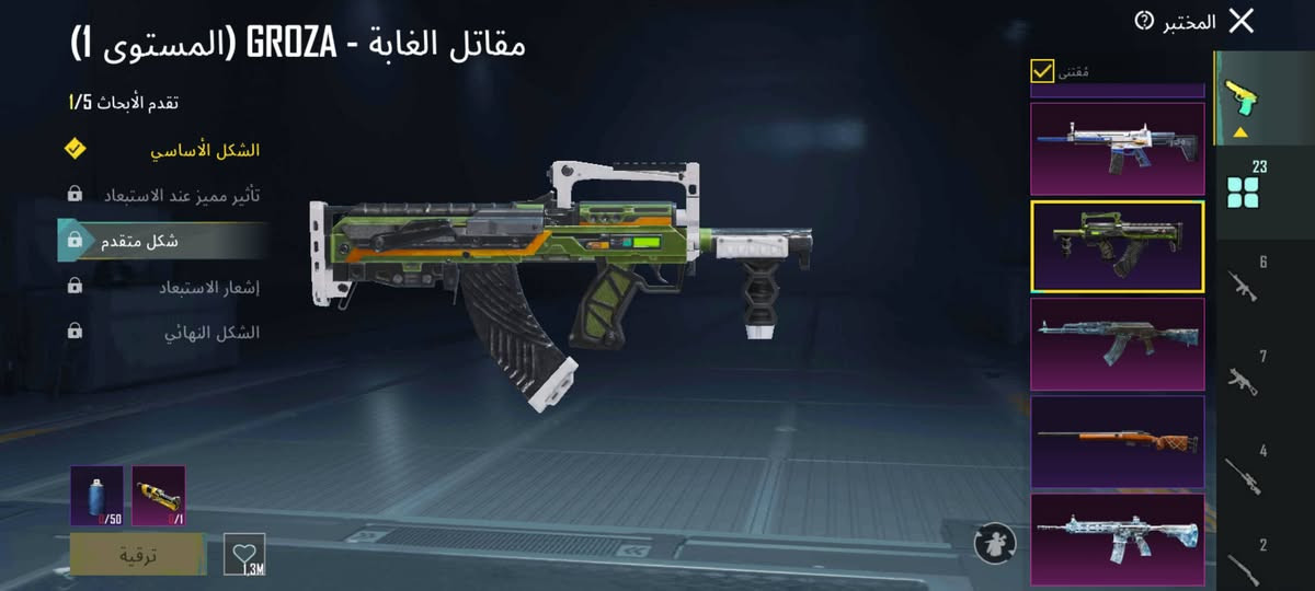 عيد النشر بسبب الوعود الكاذبه شباب رجٱ مو شراي لا ضل بس تحجي المهم تم تخفيض السعر 100قفل التواصل ***********
