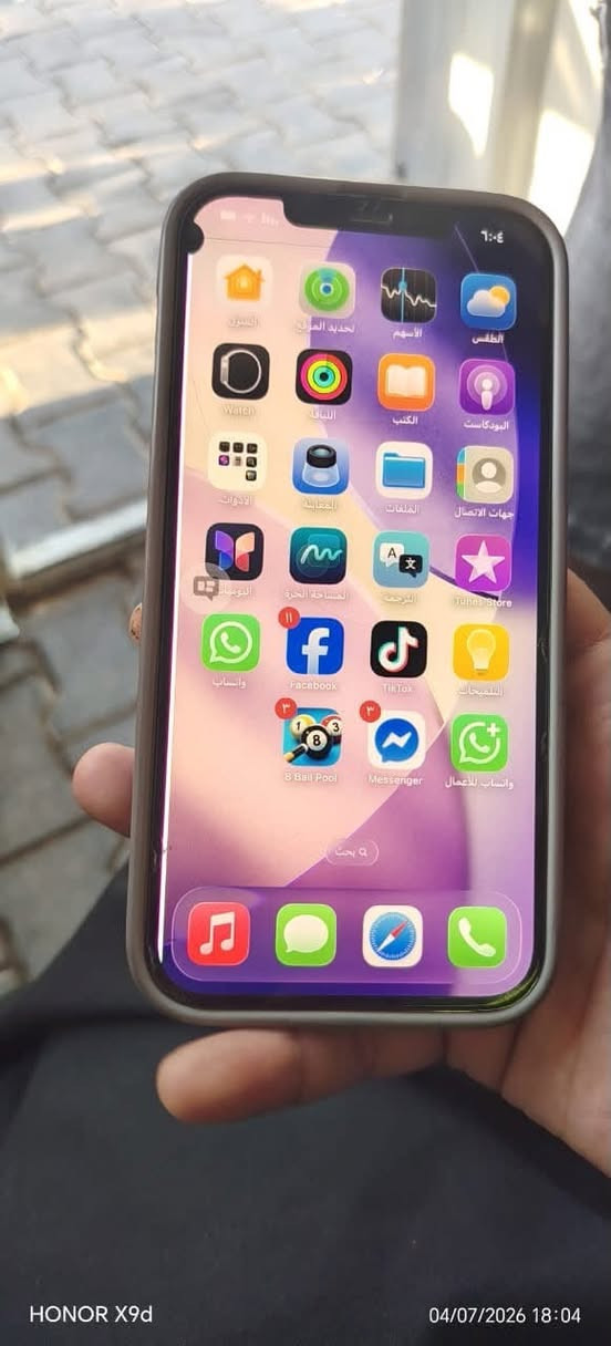 ‏iPhone 12 Pro Max ذاكرة 256 مثل ما موضح قدامك بالصورة سعره 250 للاستفسار فقط اتصال أو واتس ***********
