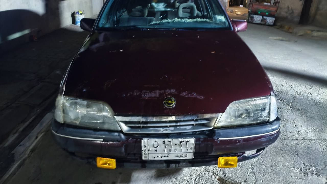 اوميكا ١٩٨٩ كير محرك مكفول سنويه نافذة ٢٠٢٤ بطاقة بانزين شرط التحويل مو وكالة سعر ١٦


**إذا كنت صاحب هذا الإعلان وتريد حذفه لأي سبب، رجاءا أرسل رسالة إلى الدعم الفني**