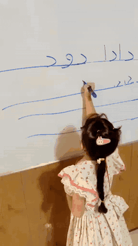 ✨ يعلن معهد بسماية  عن فتح دورات لقرب الامتحانات النصف الأول من العام الحالي🌺
📚 نحن نفتح أبوابنا لطلابنا الأعزاء في جميع المراحل (الابتدائي، المتوسط، الإعدادي) 📚
🌟 مميزاتنا:
شعارنا النجاح والتقدم
🗺️ نستقبل الطلاب من داخل وخارج مدينة بسماية.
💡 نعتمد أحدث أساليب التدريس لضمان أفضل النتائج.
💻 متابعة حضورية وعبر الإنترنت لمساعدتكم في إنجاز واجباتكم.
📅 دوام طوال الأسبوع.
🎓 دورات لغة إنگليزية شاملة، من البداية إلى الاحتراف!
🧠 برامج تأهيلية للطلاب ذوي القدرات الخاصة.
🧸 نستقبل أطفال الروضة لتنمية مهاراتهم الإبداعية.
📝 اختبار تحديد مستوى لتخصيص خطة تعليمية تناسبكم.
👩‍🏫👨‍🏫 كادر تدريسي متميز بخبرات عالية في جميع التخصصات.
🔝 نضمن لكم:
📚 منهجية تدريس متدرجة تناسب قدراتكم.
📝 متابعة يومية لإنجاز واجباتكم المدرسية.
☝سارعوللحجز
📍 العنوان: بسمايه
📞 للتواصل: ***********
