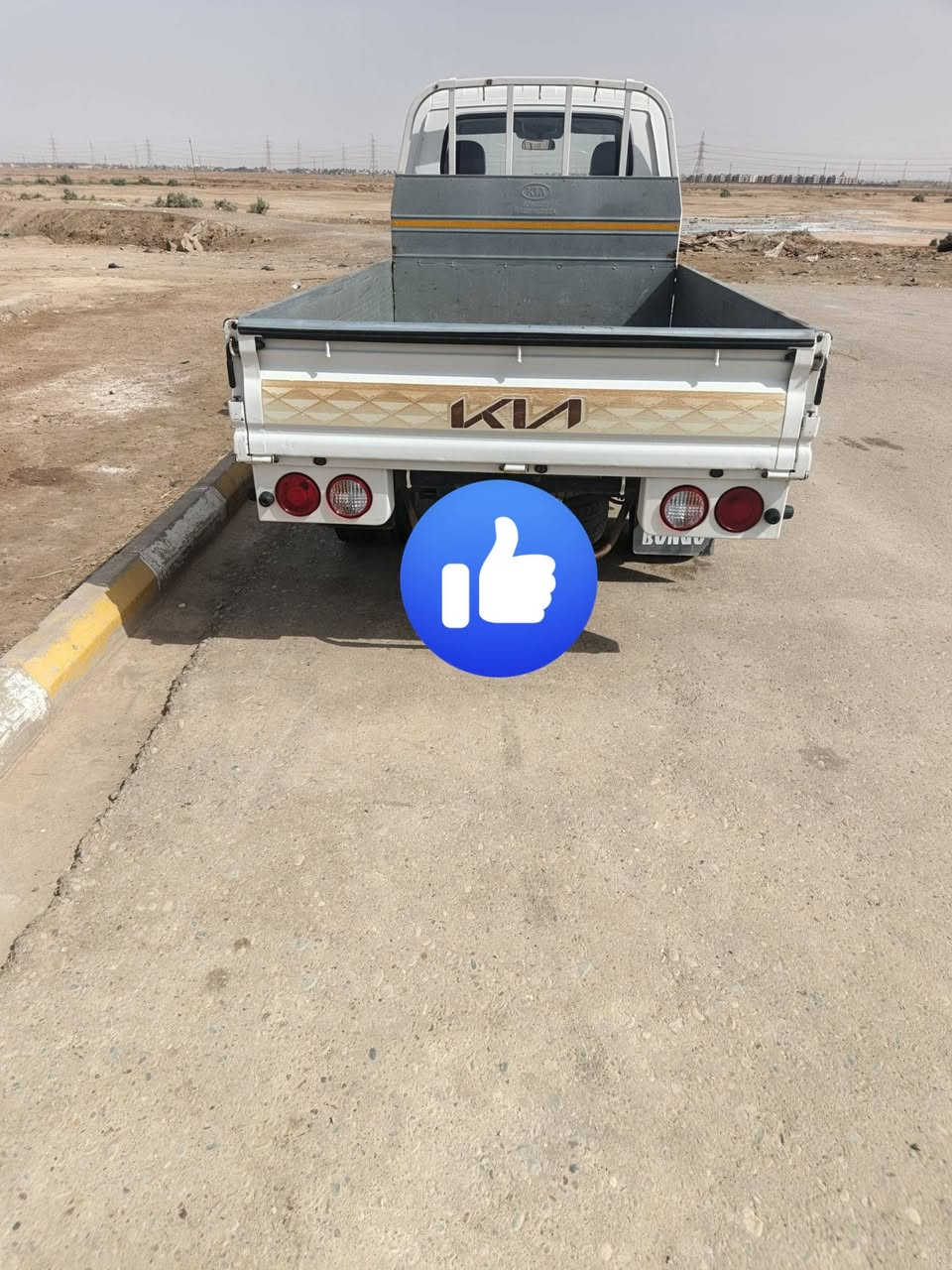 كيه حمل موديل 2022 رقم ميسان بسمي   سياره فول مواصفات شاشه تحكم ستيرن سياره على وضع الشركه بريقي ما مفتوح بيها مكان السياره ميسان العمارة الاستفسار الاتصال على الارقام التالية /***********/***********
