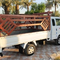 للبيع كيه حمل ١٩٩٦ رقم ديالي بسمي تحويل مباشر مشروع وطني كفاله من الحا...