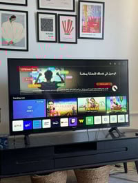 ال جي • ٥٠ بوصه • سمارت