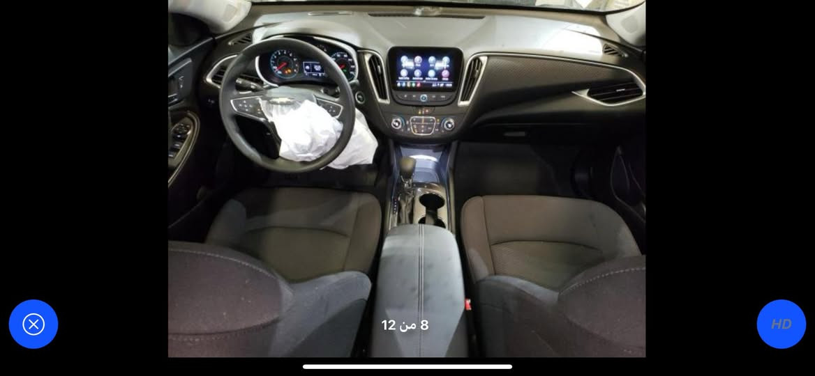 سلام عليكم

ماليبو 2024 LT

مرقمه بغداد مكاني بغداد البنوك 

السعر خاص 

رقمي متواجد واتساب *********** متواجد باي ساعه
