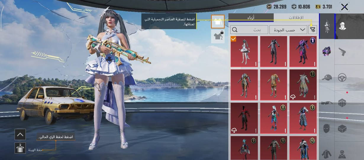 للبيع رابط نضيف باقي التفاصيل خاص


**إذا كنت صاحب هذا الإعلان وتريد حذفه لأي سبب، رجاءا أرسل رسالة إلى الدعم الفني**