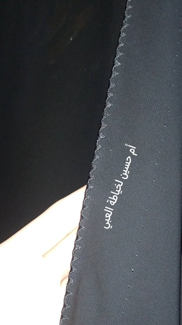 #خياطة#عباية العنوان كربلاء الامن الداخلي


**إذا كنت صاحب هذا الإعلان وتريد حذفه لأي سبب، رجاءا أرسل رسالة إلى الدعم الفني**