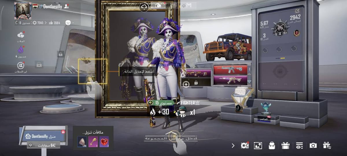 متوفر حساب لل بيع يريد نتواجه يريد تحويل


**إذا كنت صاحب هذا الإعلان وتريد حذفه لأي سبب، رجاءا أرسل رسالة إلى الدعم الفني**