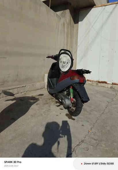 السلام عليكم ماطور بوتين للبيع السعر 300 وبي مجال بسيط كهربائيات كله شغال عنوان حي البكر يم جامع البديع واتساب موجود/***********
