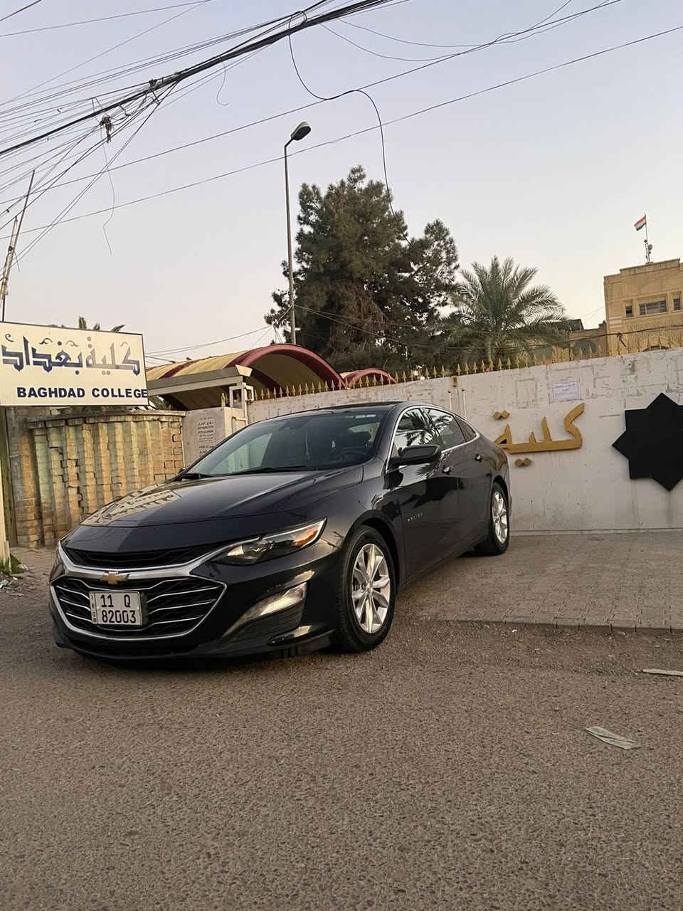 السلام عليكم 
ماليبو وارد امريكي
  موديل 2023 
لون نفطي السياره تنطي لونين
رقم مميز 

المواصفات LT
♦️ بصمه ابواب + جنطه
♦️ تشغيل عن بعد 
♦️رادار امامي
♦️ قياده ذاتيه 
♦️ تحديد مسار 
♦️محرك 1500 توربو ✈️
♦️سايد بريك بصمه
♦️مانع انزلاق
♦️لدات اماميه نهاري 
♦️اوتو بريك /توقف ذاتي عند الاقتراب 🚳
♦️كشنات تدفئه + كهرباء ⚡️ 
♦️تبريد مناخين منفصل SYNC
♦️تبريد قطعتين امامي خلفي بيانو 
♦️شاشه كبيره تدعم 📲Android Auto/car play
♦️خرائط Gps📌
♦️كامره خلفيه دواره  📷 
♦️كروز مثبت سرعه
♦️شاشة ضبط واعطال بل دشبول
♦️منافذ USP/ 12V /Tip C
♦️مانع انزلاق ⛔️
♦️حساس اطارات
♦️4 دسك/ Abs
♦️السياره ماشالله جاهزه من جميع النواحي 
♦️ارضيات كتلوكات السبير والعده بالنايلون 
♦️اطفاء ذاتي عن التوقف 
♦️ ويل كب  17
♦️تحكمات جهتين 
     مانع تصادم 
    الجام الامامي اوتو
حادثها جاملغات خلفي وصندوك وبيها مكانين بارد  
الباقي كله كفاله عامه من كلشي 
كير محرك شاصي اللغد الايرباك كله مكفول 
للاستفسار ***********
السعر 130 
العنوان بغداد الاعظمية
