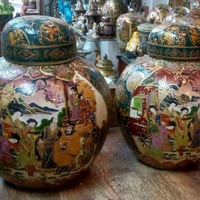 بوتيش شنواه • ساتسوما • ٣٧×٨٠سم