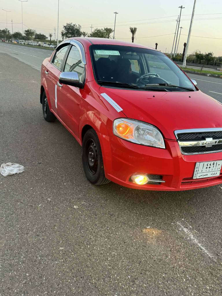 افيو موديل2010 كير محرك كورلا
رقم كركوك مشروع وطني 
صبغ حزام سعر 54بي مجال قليل 
شراي خابر*********** مكان كركوك للبيع فقط ماراوس ولا ابيع قسط كركوك, العراق
