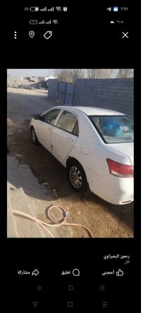 بي واي دي • جي3 • البصرة الزبير