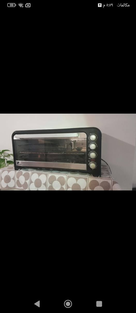 اوفن للبيع السعر 45 عنوان بغداد


**إذا كنت صاحب هذا الإعلان وتريد حذفه لأي سبب، رجاءا أرسل رسالة إلى الدعم الفني**