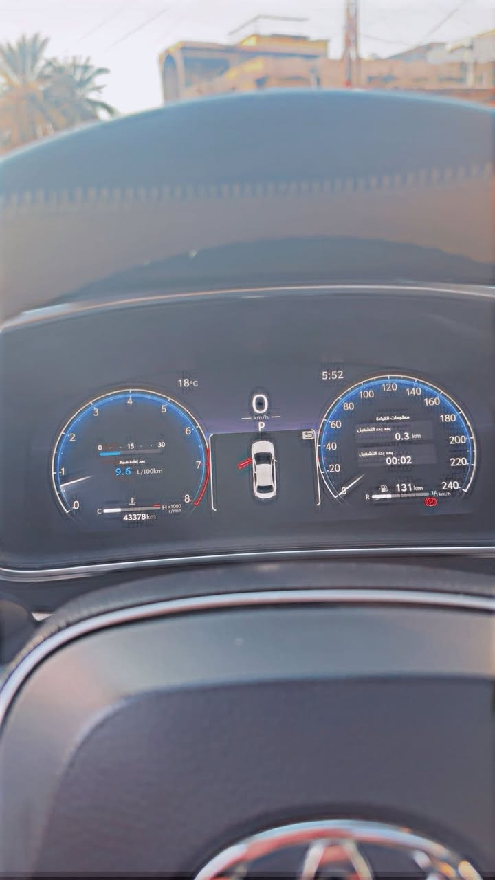 إسلام وعليكم كورلا ساز 2023مكفوله من الصبغ ياباني اصلي السياره جديده على وضع الشركه
ماشيه 43$175وبيها مجال مكاني بغداد


**إذا كنت صاحب هذا الإعلان وتريد حذفه لأي سبب، رجاءا أرسل رسالة إلى الدعم الفني**