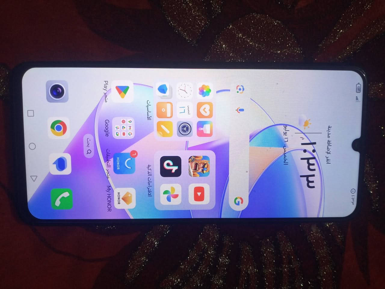جهاز للبيع اسمه  هونر   x7a
السعر 160 وبي مجال 
الشراي يتصل ***********
