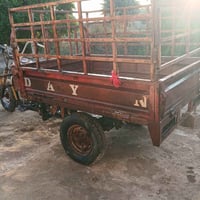 ستوته • ديوان • موديل ١٤