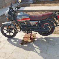 دايون ماكس موديل 23 اوراق اصولي السعر مليون و800 07826697326