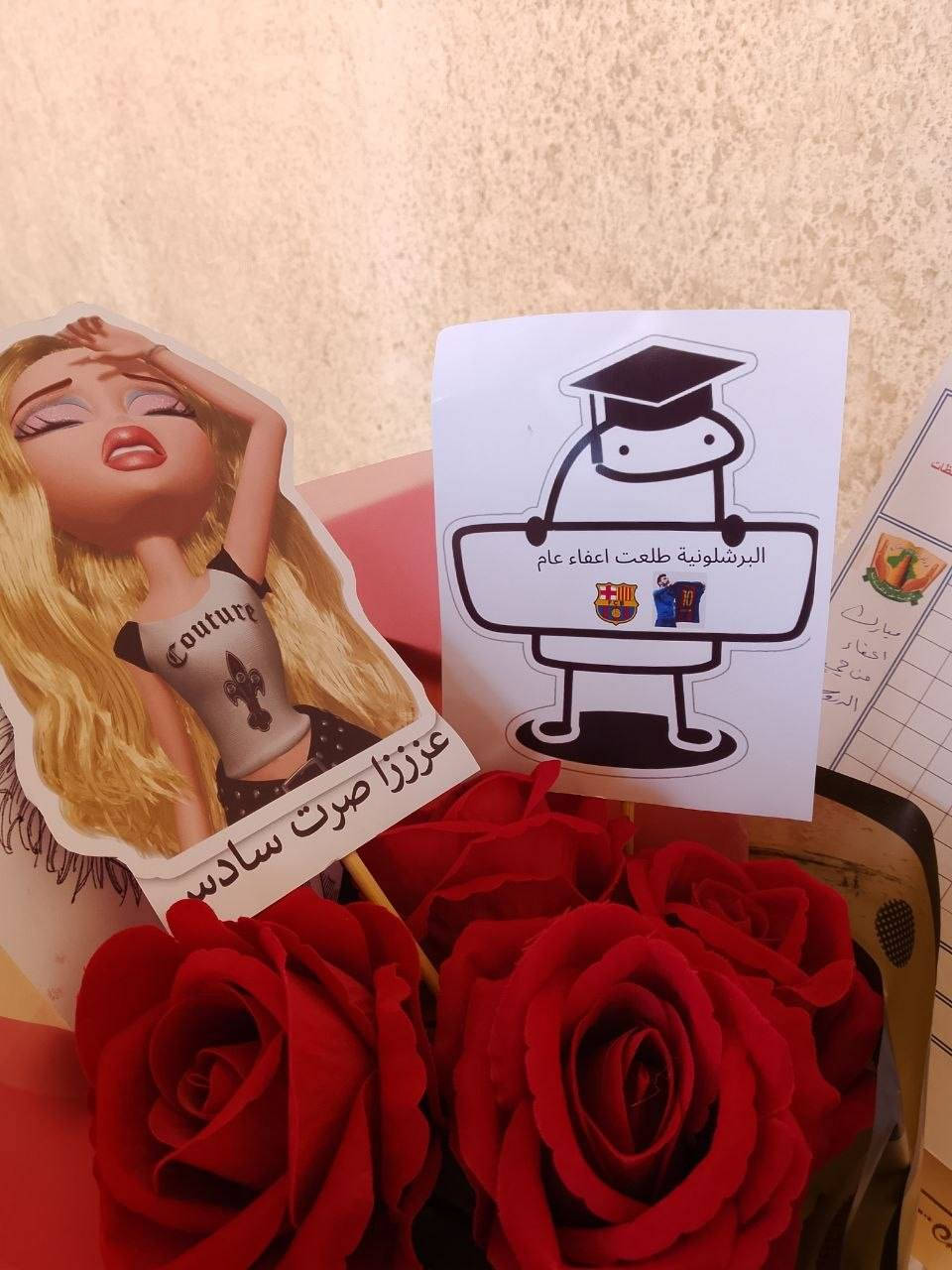 بيج للهداية والطباعة بانسب الاسعار 💖


**إذا كنت صاحب هذا الإعلان وتريد حذفه لأي سبب، رجاءا أرسل رسالة إلى الدعم الفني**