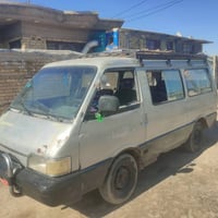 كيه بسته • ١٩٩٤ • رقم احمر