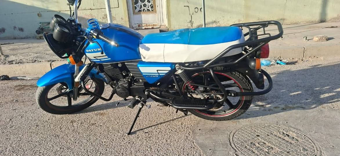 0772905861 دراجه اصوليه


**إذا كنت صاحب هذا الإعلان وتريد حذفه لأي سبب، رجاءا أرسل رسالة إلى الدعم الفني**