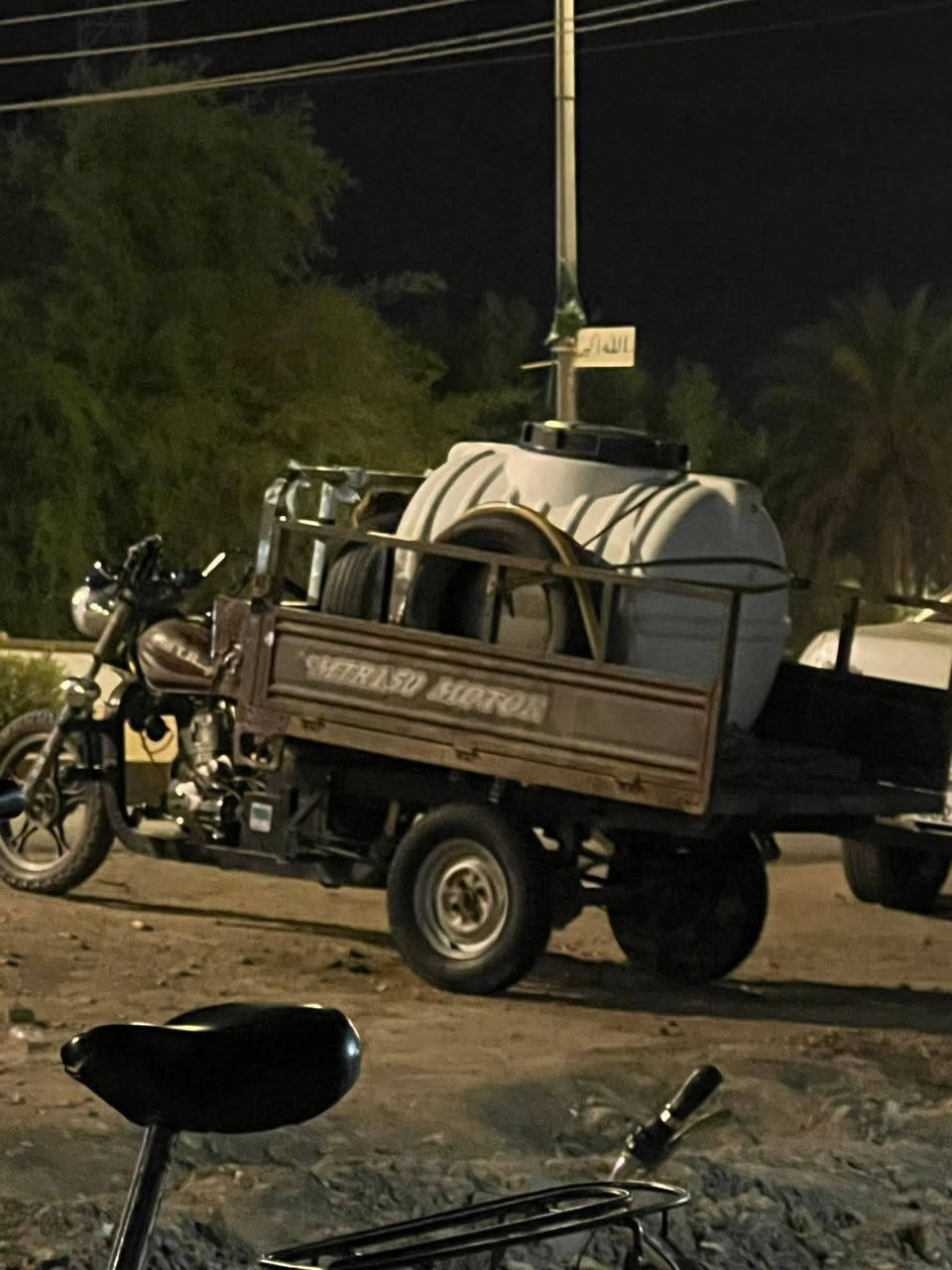 سلام عليكم شباب ستوته أمتي ار ستوته حلوه وجهاهزه مكينه 25 مفتوحه مره وحده كهربايات كله شغاله اليت عالي ناصي مسجل كله كامله ركبه بيه باجات اوراق ضايعه أتعهد بيه من سرقه وكاتبك عليه / سعر 800 وبيه مجال حك جيه
/ رقم الهاتف ***********
سلام عليكم شباب ستوته أمتي ار ستوته حلوه وجهاهزه مكينه 25 مفتوحه مره وحده كهربايات كله شغاله اليت عالي ناصي مسجل كله كامله ركبه بيه باجات اوراق ضايعه أتعهد بيه من سرقه وكاتبك عليه / سعر 800 وبيه مجال حك جيه
