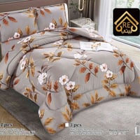لحاف 4 قطع درجة أولى خامه قطنية قياس خاص   قياس لحاف 230×220 جرجف نفري...