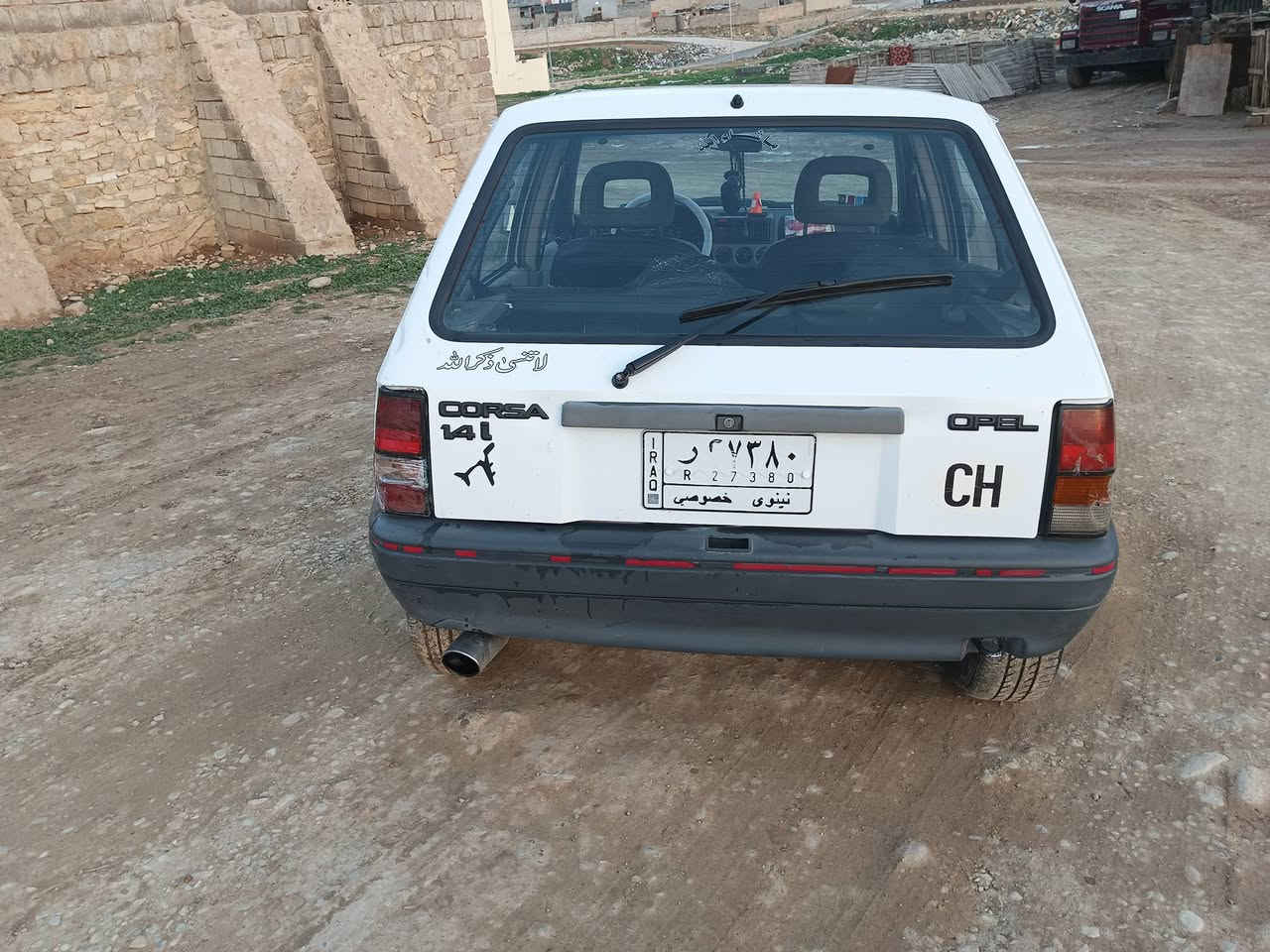 للبيع اوبل كورسه موديل 1992محرك 16شرط المحرك والكير رقم الماني سنويه عضم شرط الوكاله والتحويل كابون بانزين ورقي السعر 24وبيها مجال ***********
***********
