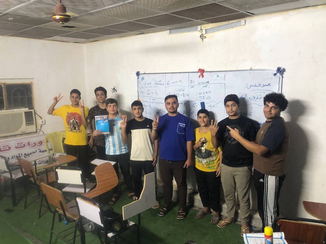 اسماء ودرجات وصور الطلاب المتفوقين لسنة 2025/2024
كذلك سوينالكم مراجعة مكثفة وزارية يبدا 4/1  لمادة الرياضيات ويتوفر اساتذة مختصين لباقي المواد 

سجل واضمن نجاحك للاستفسار ***********
