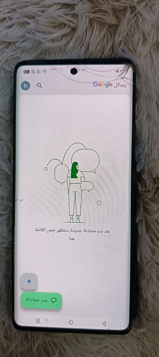 أنفنكس هوت 50برو بلاص ذاكره 256 عشوائيه 16 بصمه بالشاشه الجهاز مكفول من اي عطل ماعدا فطر بالشاشه بدون ملحقات للبيع رايده ب150وبي مجال مكاني بغداد مدينة الصدر شراي يتصل ***********
