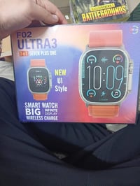 اشتغل بل امزون  غراض للبيع كلشي وسعره رزق ع الله لحد يكسر بل سعر ما مت...