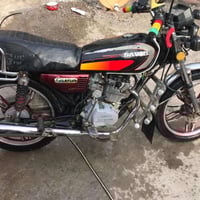 دراجه • موديل20 • محدث23