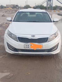 كيا اوبتما خليجي ٢٠١١ نص فول مكفوله عدا بارد بالجاملع رقم بغداد الدولي...