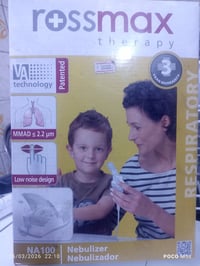 روزماكس • تبخير • مستعمل قليل