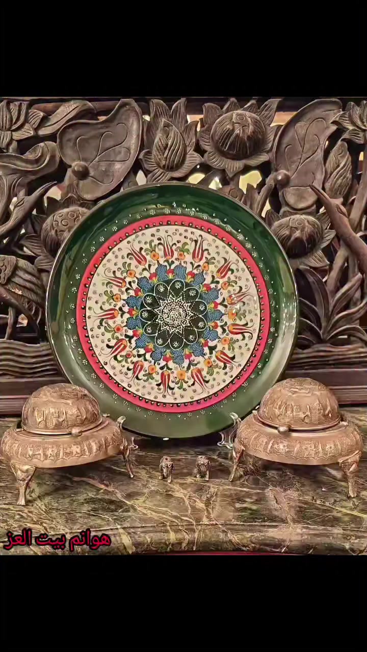 أستغفر الله العظيم، اللهم إني أسالك فيضا من فيوضات فضلك.
............................

مساء الخيرات، الجمال القمرات بزياده، مفيش أجمل من كده.

............................

للبيع بإذن الله:

- عدد ٢ كافيارير آشوري رجول أسد، نحاس مطلي فضه عاليه، تقال جدا، ومتان جدا جدا، محكمين الغلق، قدام أنتيك، تحف، تحياتي،،،

................................

الحمد لله حمدا كثيرا طيبا، نحمده ونشكره على نعمه وفضله علينا.

يسعد مساكم حبايبي،،،،،،

إستمتعوا معايا، التفاصيل بالفيديو،،،،


**إذا كنت صاحب هذا الإعلان وتريد حذفه لأي سبب، رجاءا أرسل رسالة إلى الدعم الفني**